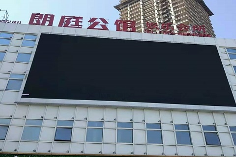 乌鲁木齐朗庭公馆KTV消费价格