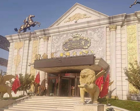 乌鲁木齐铂金汇KTV消费价格点评